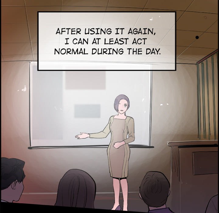 AMU Manhwa - Chapter 17 Page 18