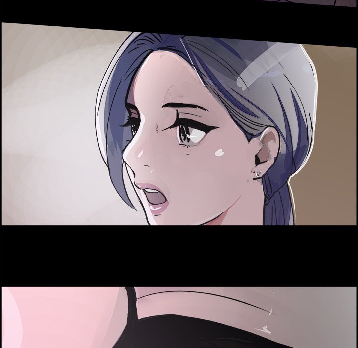 AMU Manhwa - Chapter 17 Page 19