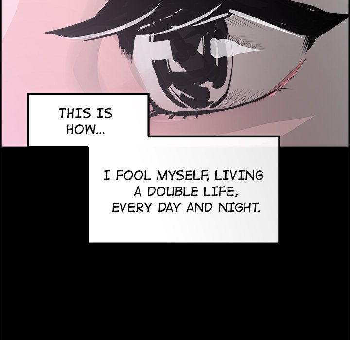 AMU Manhwa - Chapter 17 Page 20