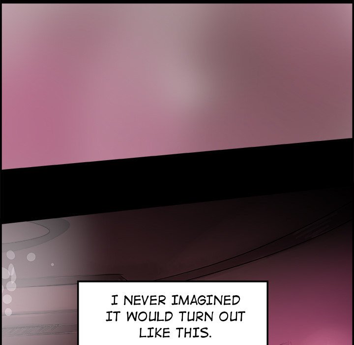 AMU Manhwa - Chapter 17 Page 21