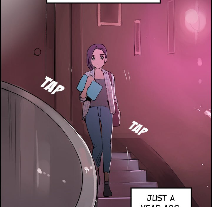 AMU Manhwa - Chapter 17 Page 22