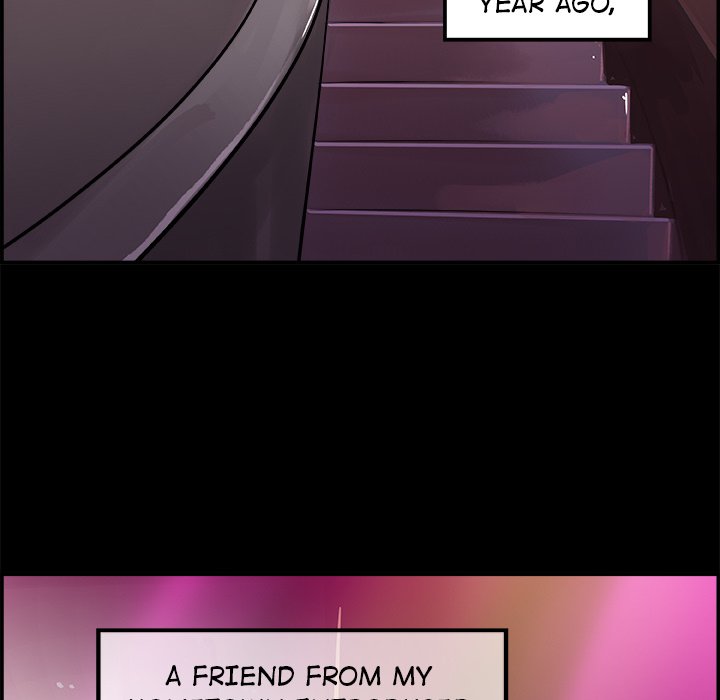 AMU Manhwa - Chapter 17 Page 23