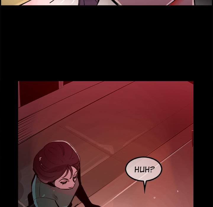 AMU Manhwa - Chapter 17 Page 30