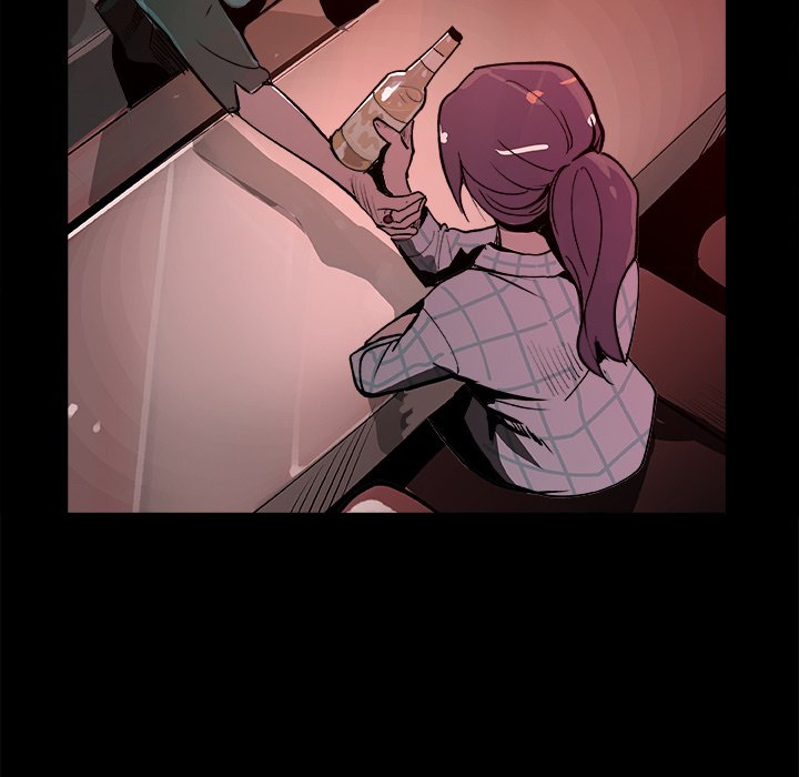 AMU Manhwa - Chapter 17 Page 31