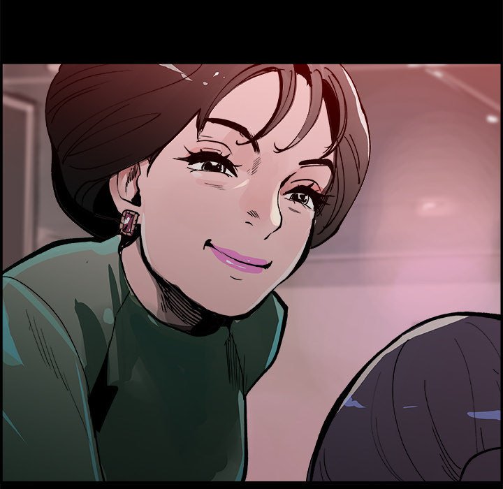 AMU Manhwa - Chapter 17 Page 32