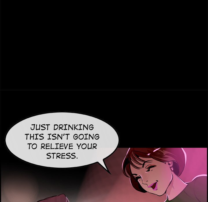 AMU Manhwa - Chapter 17 Page 33