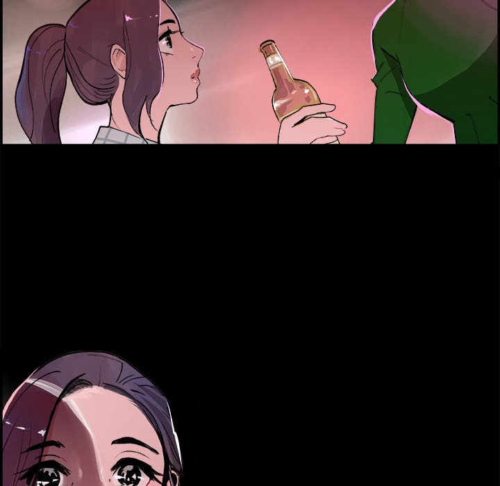 AMU Manhwa - Chapter 17 Page 34