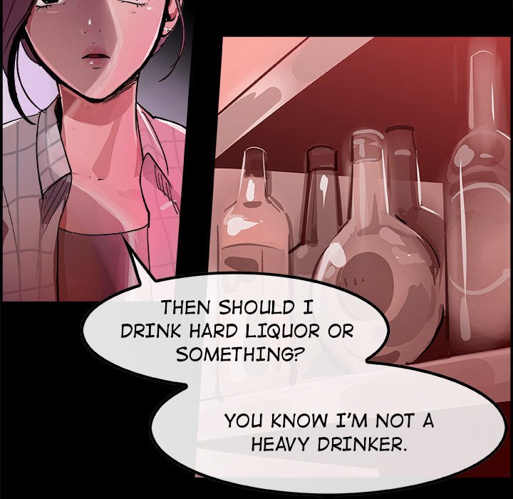 AMU Manhwa - Chapter 17 Page 35