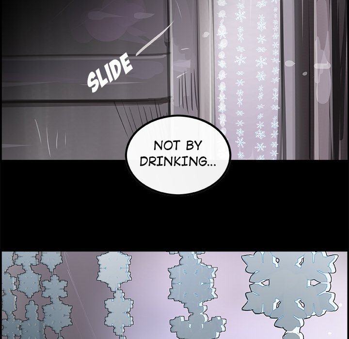 AMU Manhwa - Chapter 17 Page 38