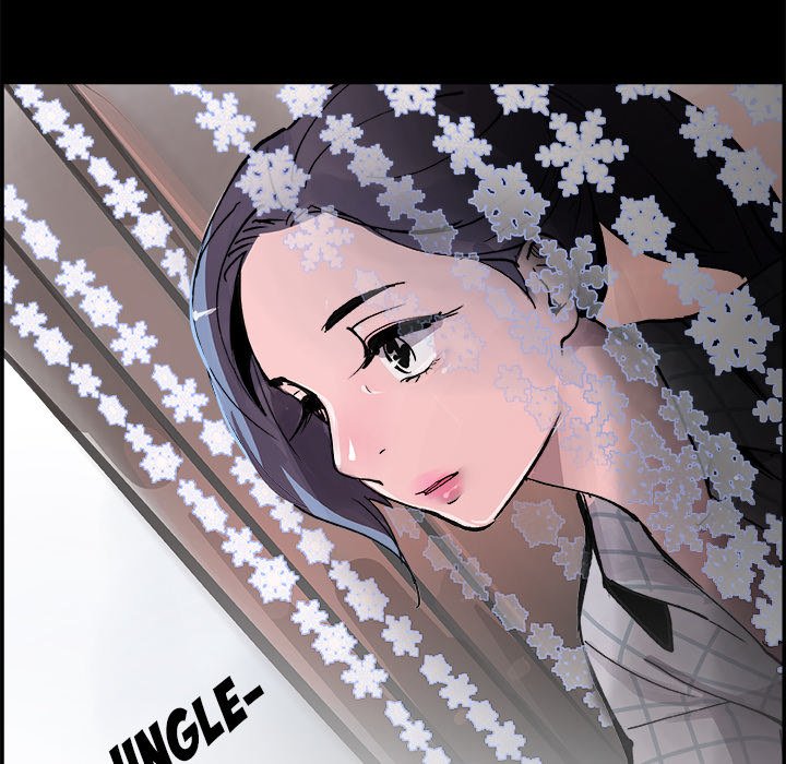 AMU Manhwa - Chapter 17 Page 42