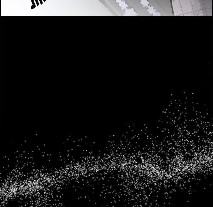 AMU Manhwa - Chapter 17 Page 43