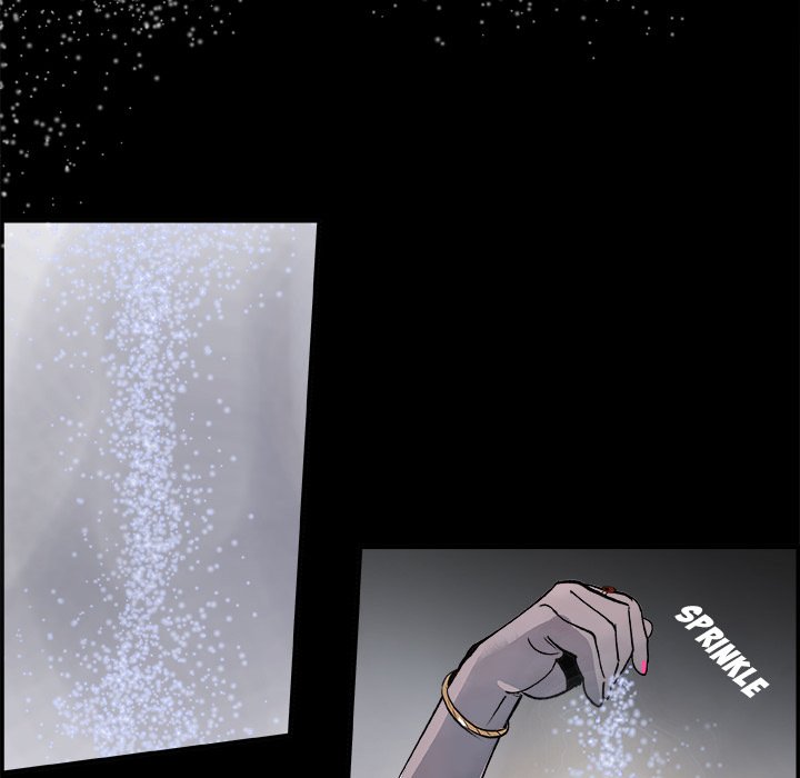 AMU Manhwa - Chapter 17 Page 44