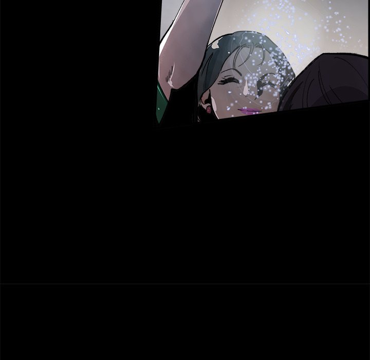 AMU Manhwa - Chapter 17 Page 45