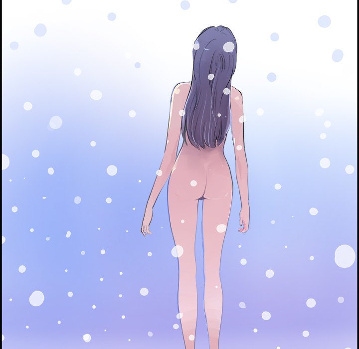 AMU Manhwa - Chapter 17 Page 50