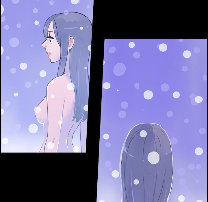 AMU Manhwa - Chapter 17 Page 53