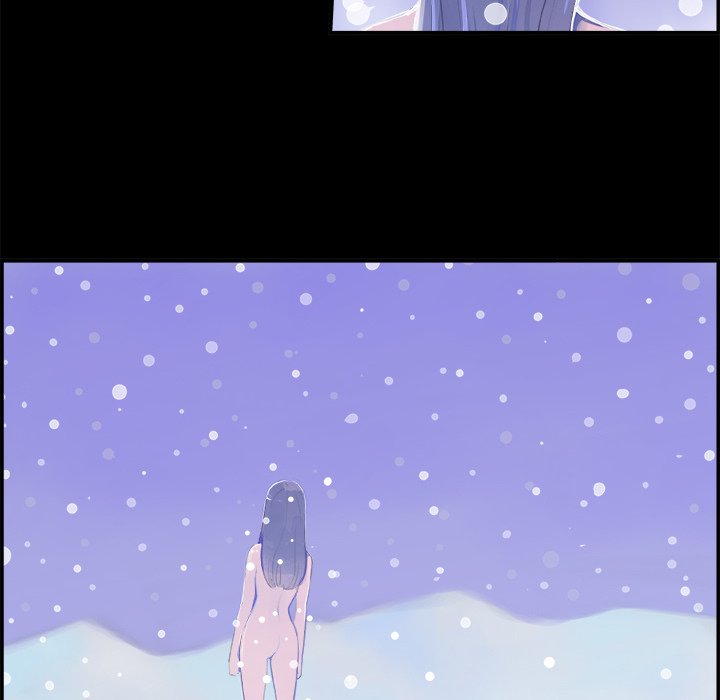 AMU Manhwa - Chapter 17 Page 54