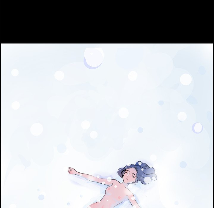 AMU Manhwa - Chapter 17 Page 56