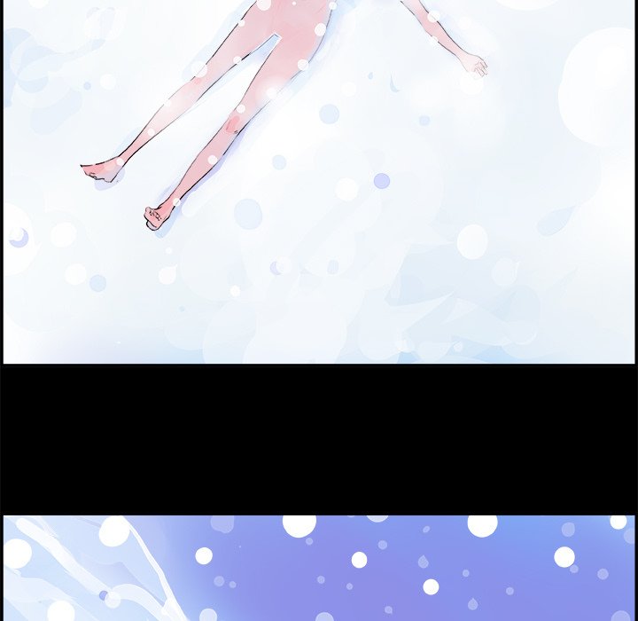 AMU Manhwa - Chapter 17 Page 57