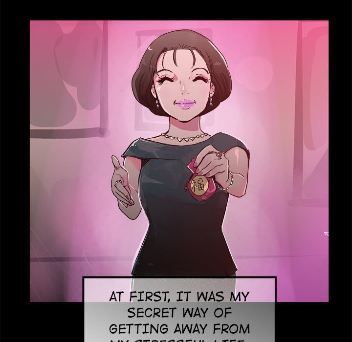 AMU Manhwa - Chapter 17 Page 61