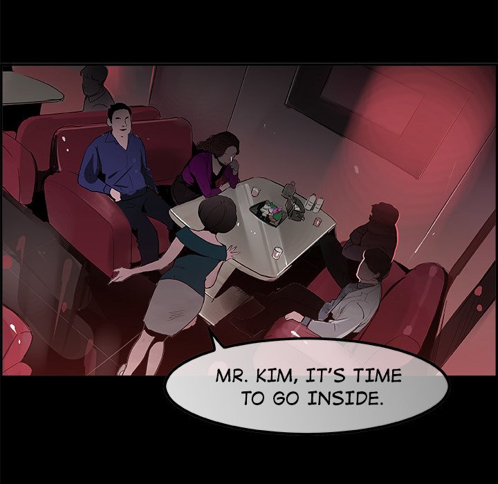 AMU Manhwa - Chapter 17 Page 66