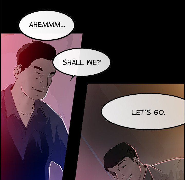 AMU Manhwa - Chapter 17 Page 67