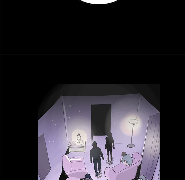 AMU Manhwa - Chapter 17 Page 72