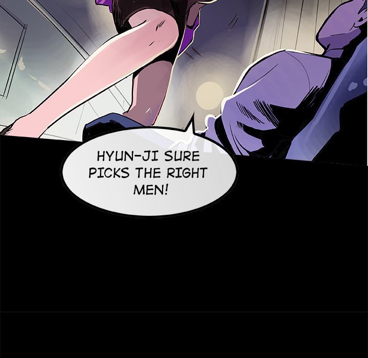 AMU Manhwa - Chapter 17 Page 77