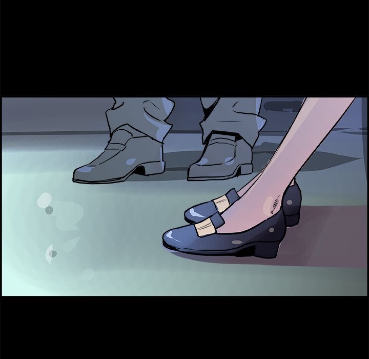 AMU Manhwa - Chapter 17 Page 79