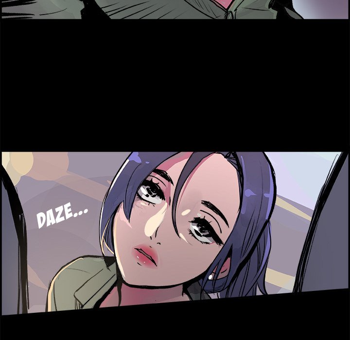 AMU Manhwa - Chapter 17 Page 82