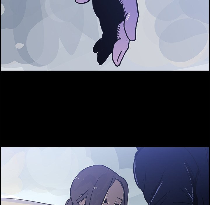 AMU Manhwa - Chapter 17 Page 85