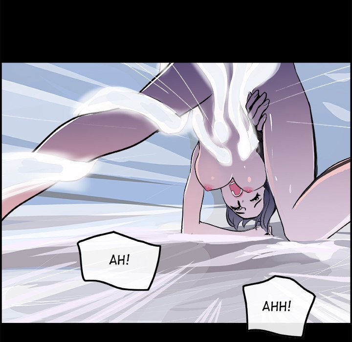 AMU Manhwa - Chapter 17 Page 95