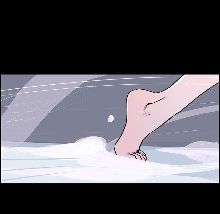 AMU Manhwa - Chapter 17 Page 96