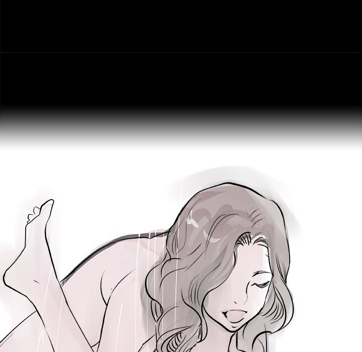 AMU Manhwa - Chapter 17 Page 101