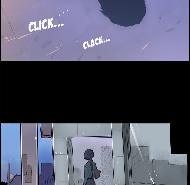 AMU Manhwa - Chapter 18 Page 6