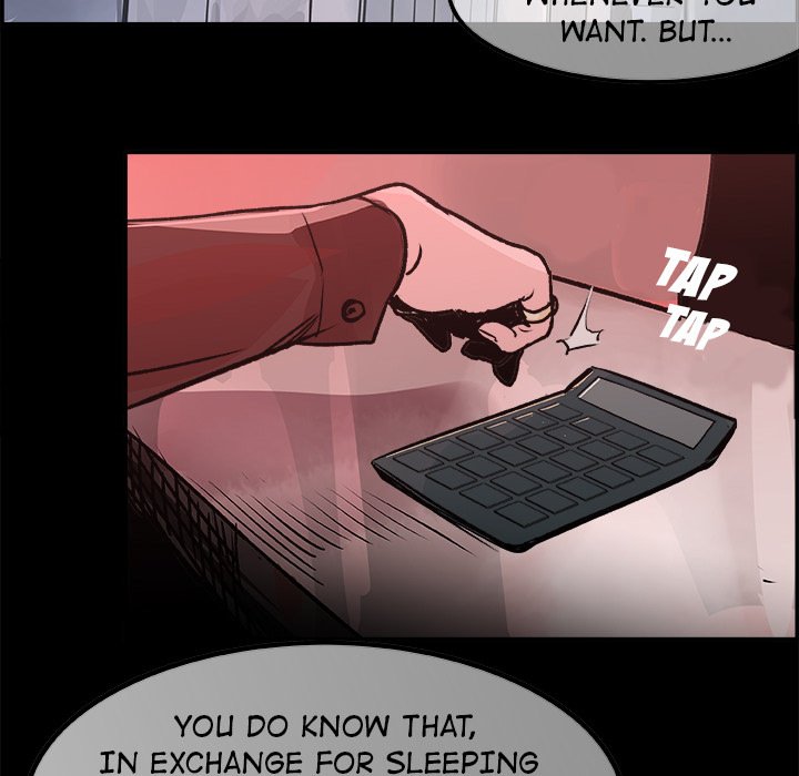 AMU Manhwa - Chapter 18 Page 12