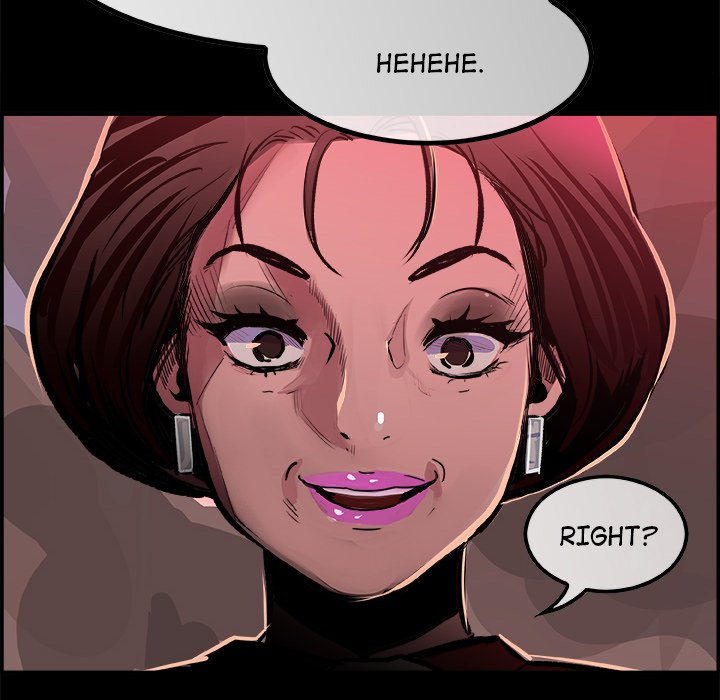 AMU Manhwa - Chapter 18 Page 16