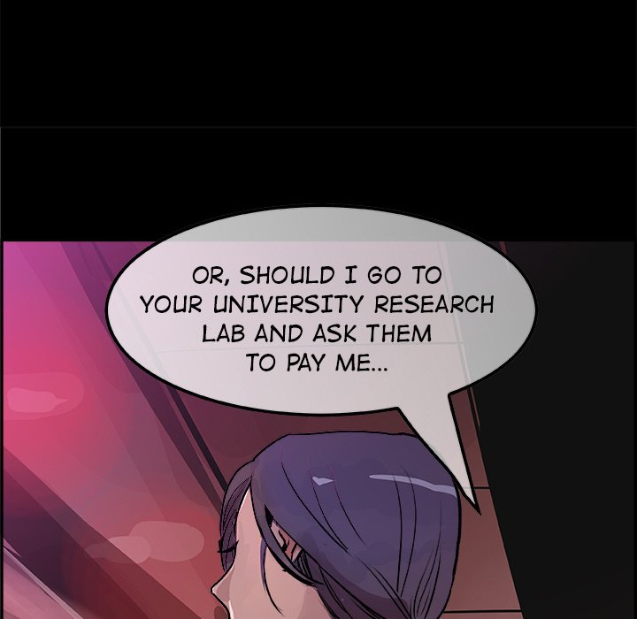 AMU Manhwa - Chapter 18 Page 17