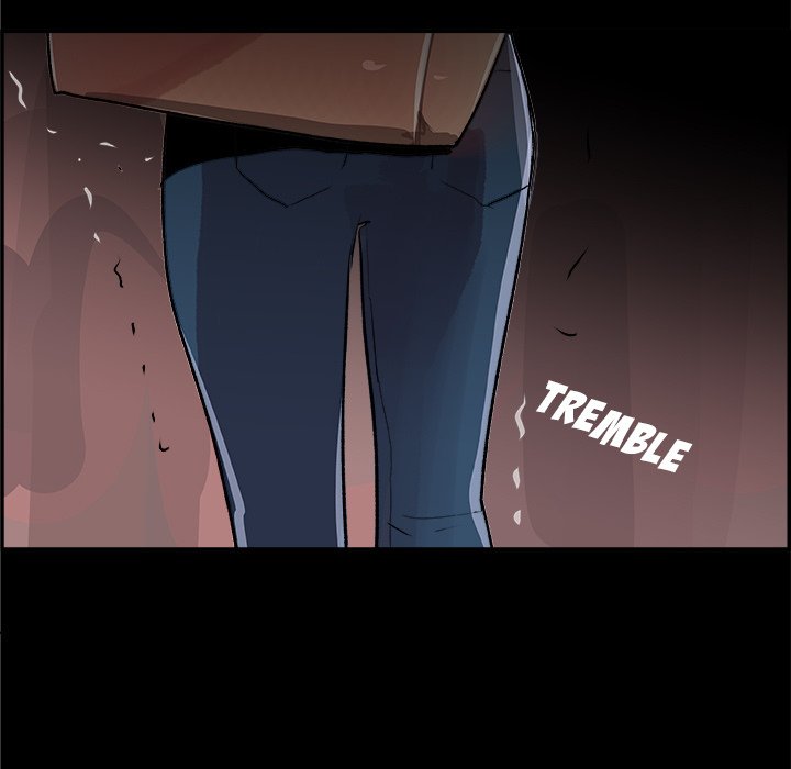 AMU Manhwa - Chapter 18 Page 19