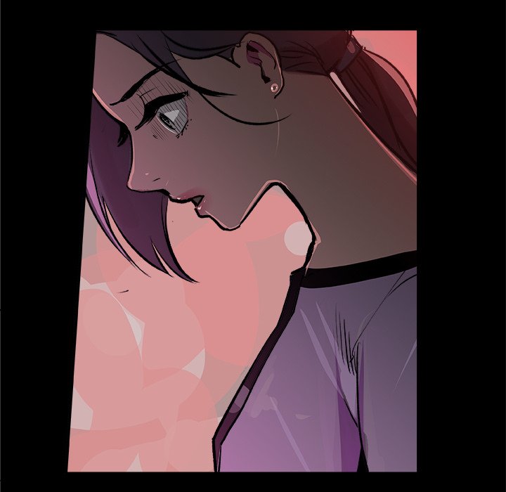 AMU Manhwa - Chapter 18 Page 20