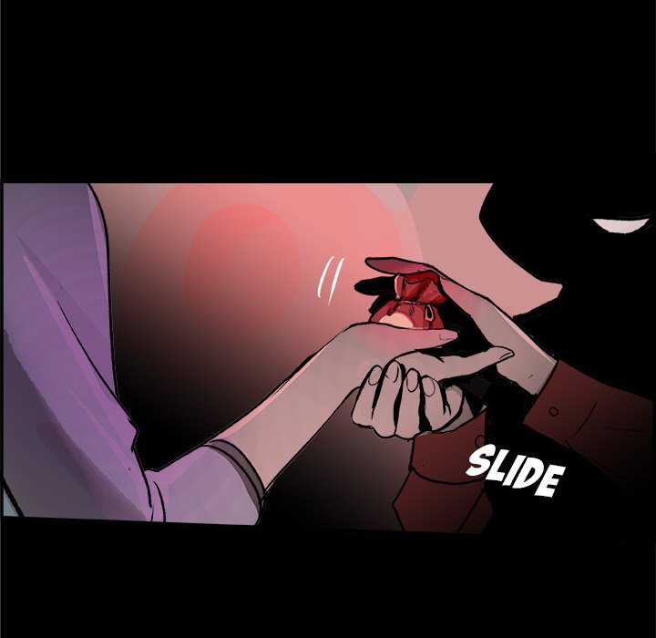 AMU Manhwa - Chapter 18 Page 21