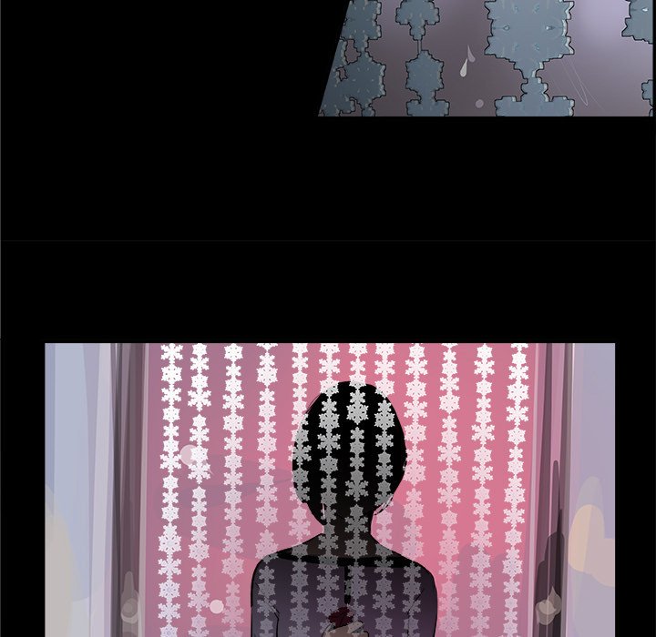 AMU Manhwa - Chapter 18 Page 23