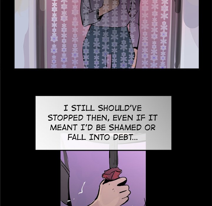 AMU Manhwa - Chapter 18 Page 24