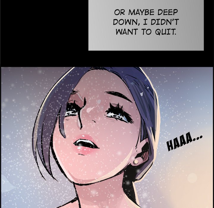 AMU Manhwa - Chapter 18 Page 28