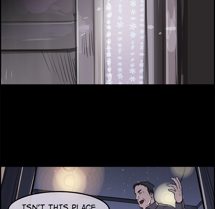 AMU Manhwa - Chapter 18 Page 32