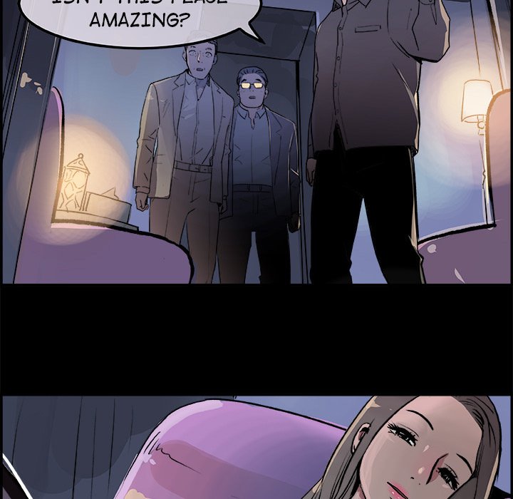 AMU Manhwa - Chapter 18 Page 33