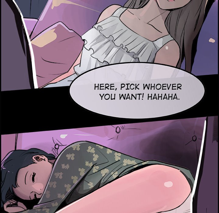 AMU Manhwa - Chapter 18 Page 34