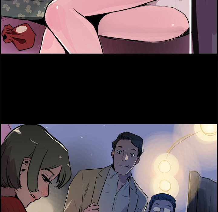 AMU Manhwa - Chapter 18 Page 35