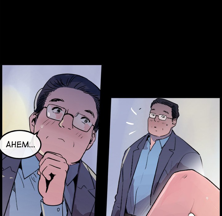 AMU Manhwa - Chapter 18 Page 42