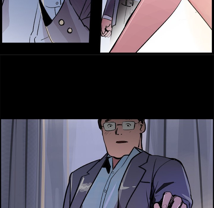 AMU Manhwa - Chapter 18 Page 43