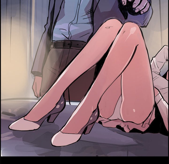 AMU Manhwa - Chapter 18 Page 44